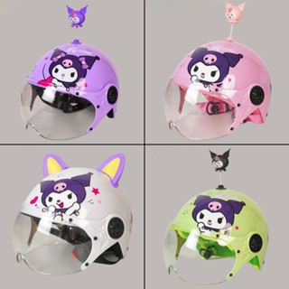 MŨ BẢO HIỂM TRẺ EM,CHO BÉ 3-9 TUỔI, VÒNG ĐẦU DƯỚI 52 ,HOẠ TIẾT KUROMI CÓ KÍNH KÈM TAI MÈO VÀ BÔNG KURUMI-ĐẠT CHUẨN