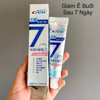 Kem đánh răng Crest Mini dùng thử