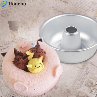 Khuôn Làm Bánh, Vòng Rỗng Chảo Bánh Thiếc, Chảo Nướng Nhôm 6.7-24cm Bánh rán Chống Dính Khuôn Bánh