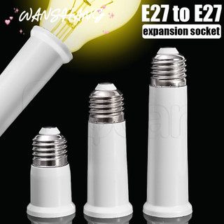 Đuôi Đèn Nối Dài Chuyển Đổi 65mm 95mm 120mm E27 Sang E27 Cho Giá Đỡ Bóng Đèn LED