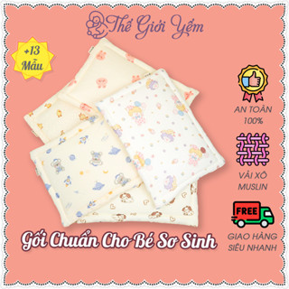 Gối Xô Muslin Tree Cho Bé Sơ Sinh Mềm Mịn Thấm Hút Mồ Hôi An Toàn Cho Bé Từ Sơ Sinh 0 Đến 1 Tuổi Thế Giới Yếm