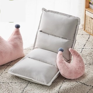 Sofa Lười Tatami Công Nghệ Vải Có Thể Gập Lại Vịnh Cửa Sổ Ghế Tựa Lưng Ban Công Ghế Lười Phòng Ngủ Đơn Recist Influencer Có Thể Gập Lại Sofa