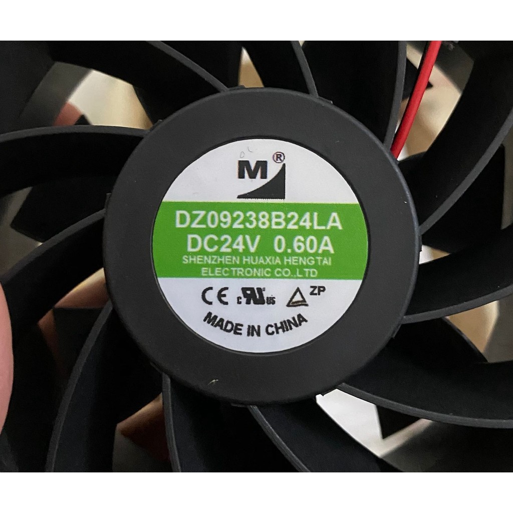 Nồi cảm ứng DZ09238B24UA / MA / LA / UH / HA 06038 Biến tần 24V Quạt 08038