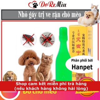 New- Hanpet- Nhỏ rận Trung quốc 2,5ml (nhỏ gáy ve trận thú cưng) dùng cả cho mèo con và chó nhỏ