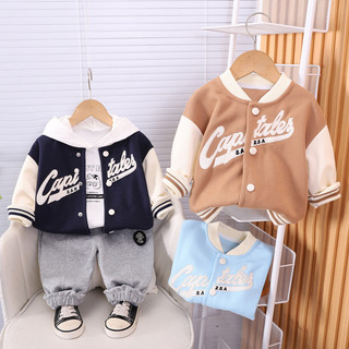 0-5 Tuổi Xuân Thu Bé Trai Áo Bóng Chày Trẻ Em Chữ Bộ Quần Áo Áo Áo Khoác Thời Trang Thường Ngày + Áo Thun Có Mũ Trùm Đầu + Quần Trẻ Em Trang Phục