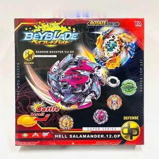 Bộ 4 Con Quay BEYBLADE vòng xoay thần tốc siêu mạnh Có Tay Cầm và Sàn Đấu Lớn 3653