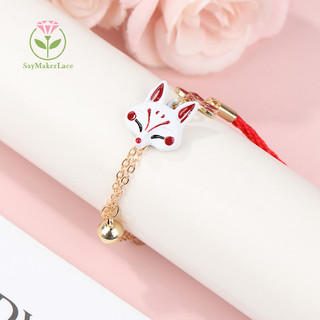 [SayMakerLace] Vòng tay động vật hoạt hình hoa thời trang dành cho nữ Fox Trang sức Vòng tay may mắn Quà tặng cho những người yêu bạn bè