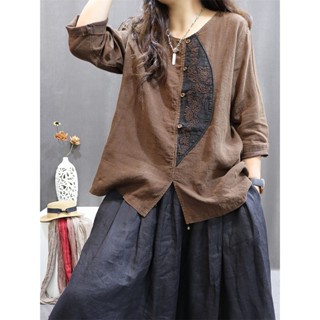 Qianqian Quần Áo Nữ Thu Đông Phong Cách Mới Vải Lanh Cotton Quần Áo Nữ Thu Đông 2023 Phong Cách Mới Vải Lanh Màu Sắc Tương Phản Khâu Công Nghiệp Nặng Thêu Rời Phong Cách Phương Tây Dài