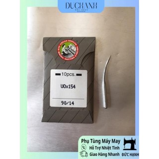 Kim cong máy may vắt sổ Pegasus UOx154 Nhật