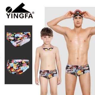 Yingfa Quần bơi thi đấu nam, quần bơi bé trai, quần bơi tăng tốc chuyên nghiệp, hoạt hình và đẹp mắt