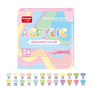 Bút vẽ Acrylic Marker Guangna 8201 Đầu Brush - Set 24 Màu Cao Cấp