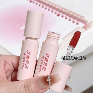 XINPIN*Aimei Diary Love Mousse Matte Finish Lip Lacquer Flat Heart-Shaped Air Cushion Lip Lacquer Light Velvet Matte Lipstick10YY