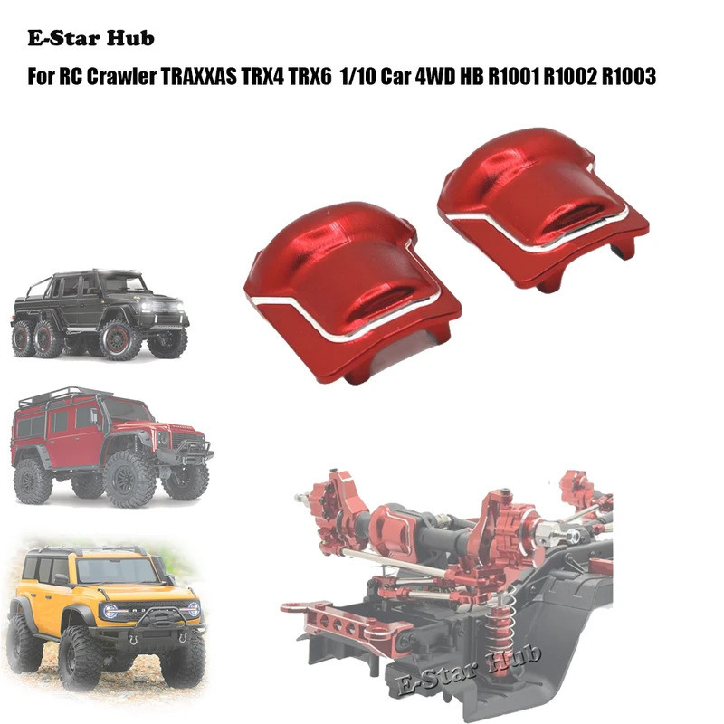 Vỏ sau trục trước và sau cho xe bánh xích RC TRAXXAS TRX4 TRX6 1 / 10 Xe 4WD HB R1001 R1002 R1003 Bộ