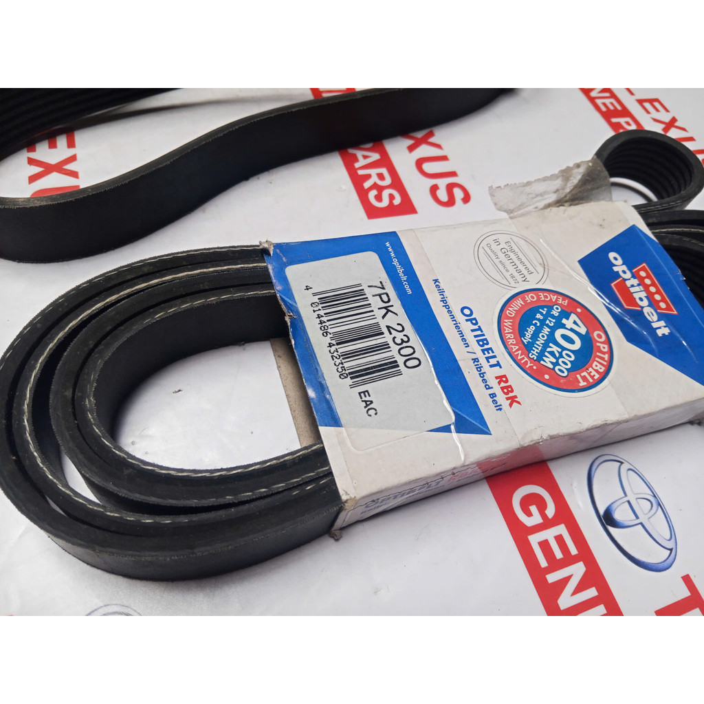 DÂY CUROA TỔNG INNOVA 2006-2015, FORTUNER, HILUX DÂY ĐAI TỔNG, DÂY MÁY PHÁT 7PK2300