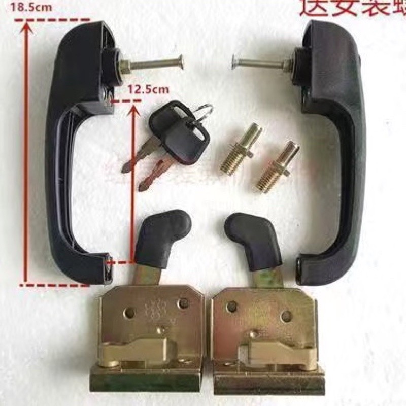 Bộ Khóa Cửa Máy Xúc Lật Hoằng Giai, Hải Âu, LGZT, Lehman, Đông Dương