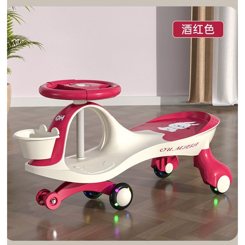 Xe Twister cho trẻ em, xe Twister cho trẻ từ 3-7 tuổi, xe cho trẻ em, người lớn có thể ngồi, xe Twis