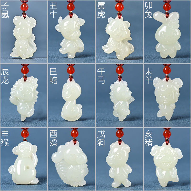 Zodiac Sign of the Year of Birth#Pendant Children's Zodiac Pendant Premium Selection9yxjp Zodiac