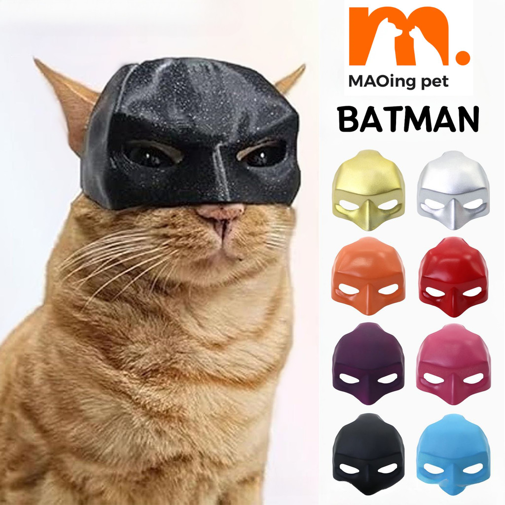 [Muhsinpet] Trang phục Halloween Avengers Batman Mask Mũ nón sáng tạo cho thú cưng