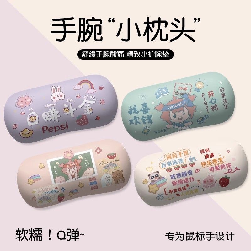 Weixin Pad Cổ tay nhỏ shanheshan9. my Baseus Flagship Store BeisiFlagship Store BeisiFlagshipStore20