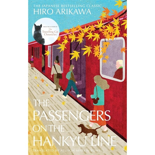 Sách - The Passengers on the Hankyu Line [Hardcover] - Hiro Arikawa