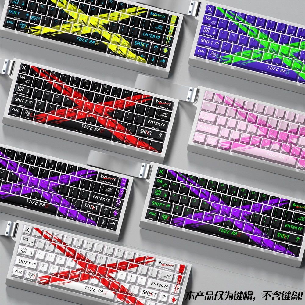 74 Phím Phản Đối Để Nullification Keycaps Cherry Profile Side Light Truyền Keycap Cho Bàn Phím RGB A