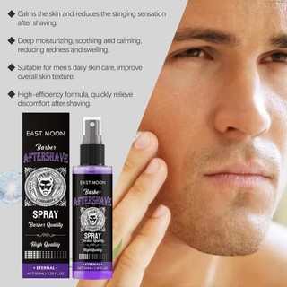 Xịt cạo râu cho nam giới Râu nhẹ nhàng, sạch sẽ, dưỡng ẩm và tinh chất sảng khoái E7G1
