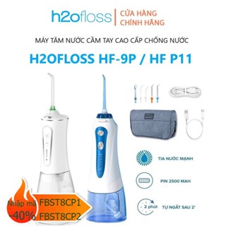 Máy Tăm Nước H2ofloss HF-P11 HF-9P / HF-6  / HF-10 mini Tăm Nước Cầm Tay Dụng cụ vệ sinh răng miệng (chính hãng)