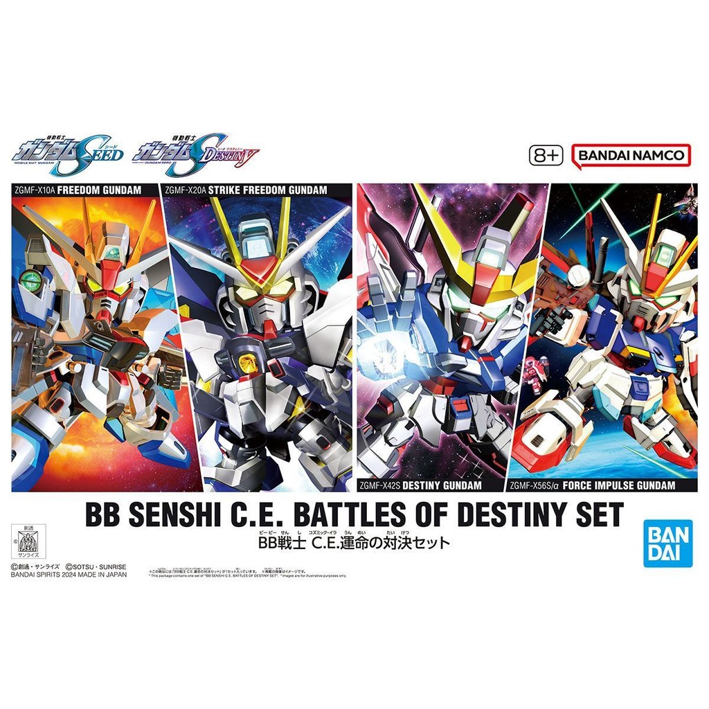 Bandai SD BB Warrior Q Phiên bản Gundam SEED CE Showdown Set Strike Freedom Destiny Assembly Model