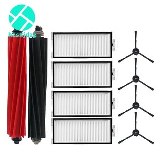 Bàn Chải Chính Phụ Kiện Thay Thế Tương Thích Cho Q8 Max Q8 Max + (Q8 Plus) Q5 Pro Q5 Pro + Robot Hút Chân Không Sạch