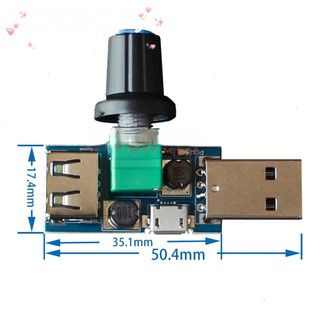 Mạch điều chỉnh tốc độ quạt gió usb dc 4v-12v 5w