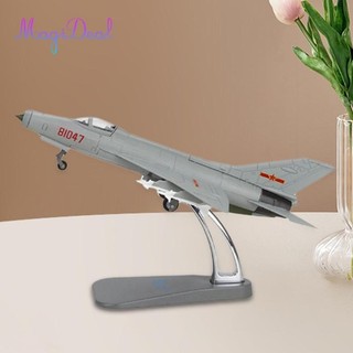 Magideal 1 / 72 j7 máy bay tiêm kích trang trí để bàn trang trí đồ chơi trẻ em máy bay có chân đế diecast hợp kim mô hình cho phòng khách kệ sách