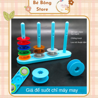 Giá Để Con Suốt Chỉ Máy May có đế hít nam châm