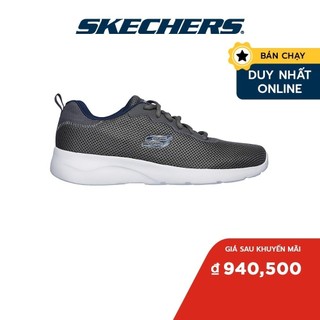 Skechers Nam Giày Thể Thao Tập Gym, Đi Học, Đi Làm Sport Dynamight 2.0 Memory Foam - 58362W-CHAR