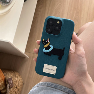 Ốp điện thoại thêu chó da xanh đại dương cho Apple iPhone 15 14 13 12 Pro Max Vỏ iPhone Phim hoạt hình Hàn Quốc Puppy