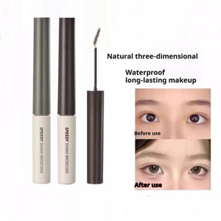  Peripera Eyebrow Tint ❈ ❈ ❈ ❈ ❈ ❈ ❈ ❈ Không thấm nước và lâu trôi Màu sáng Trang điểm lông mày và trang điểm mắt tự nhiên không thể tháo rời dành cho nữ 