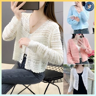 [A207] Áo khoác len LƯỚI HOA CHẤM tay dài dệt kim mỏng nhẹ đi biển Quảng Châu chống nắng - L2M