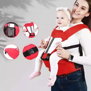 Đai địu em bé 4 tư thế - địu em bé cao cấp có túi vải đựng đồ vải mềm mịn chắc chắn an toàn cho bé