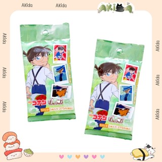 [Akida] Pack random/ Thẻ nhân phẩm - Pola vol 5 - Conan