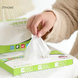 ZTHOME 60 Cái / hộp Găng Tay Cao Su Miễn Phí TPE Găng Tay Dùng Một Lần Trong Suốt Axit Chống Trơn Trượt An Toàn Làm Việc Cấp Thực Phẩm Găng Tay Vệ Sinh Gia Đình HOT
