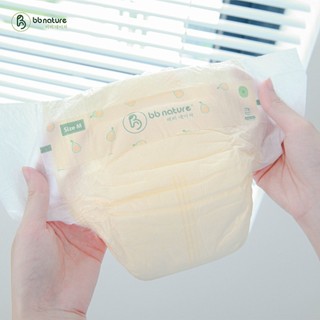Combo 2 miếng bỉm dùng thử BB Nature BB615