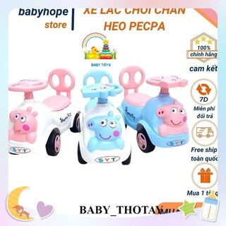 Xe chòi chân cho bé thăng bằng heo Peppa 2in1 có nhạc , tựa lưng và cốp.