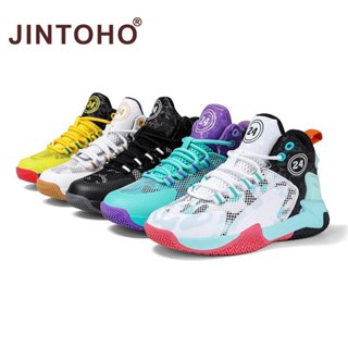 Jintoho Trẻ Em Giày Bóng Rổ Bé Trai Giày Thể Thao Chống Trơn Trượt Trẻ Em Huấn Luyện Giỏ Giày Da Ngoài Trời Trẻ Em Giày Thể Thao
