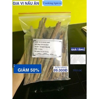 100gr Vỏ Quế thanh thơm cay