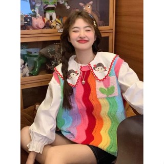 Ngọt Ngào Preppy Phong Cách Phù Hợp Với Nữ Cầu Vồng Sọc Dệt Kim Áo Vest Bên Trong Búp Bê Cổ Áo Sơ Mi Top Hai Mảnh Phù Hợp Với / 8.21