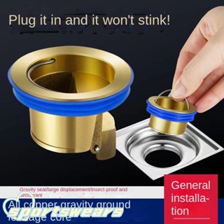 Thể THAOWEARS Thoát Nước Sàn Phụ Kiện Phòng Tắm Nhà Bếp Nút Chặn Một Chiều Van Chống Côn Trùng Cống Lọc Cắm