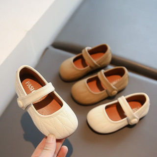 Mới _Giày búp bê cho bé gái da PU  mềm  đế chống trơn, chống trượt  Lê Anh Anh