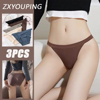 3 Chiếc Nữ Gợi Cảm Liền Mạch Quần Lót Da Báo In Quần Đùi Ice Silk Chắc Chắn Quần Đùi Thoáng Khí Quần Bộ