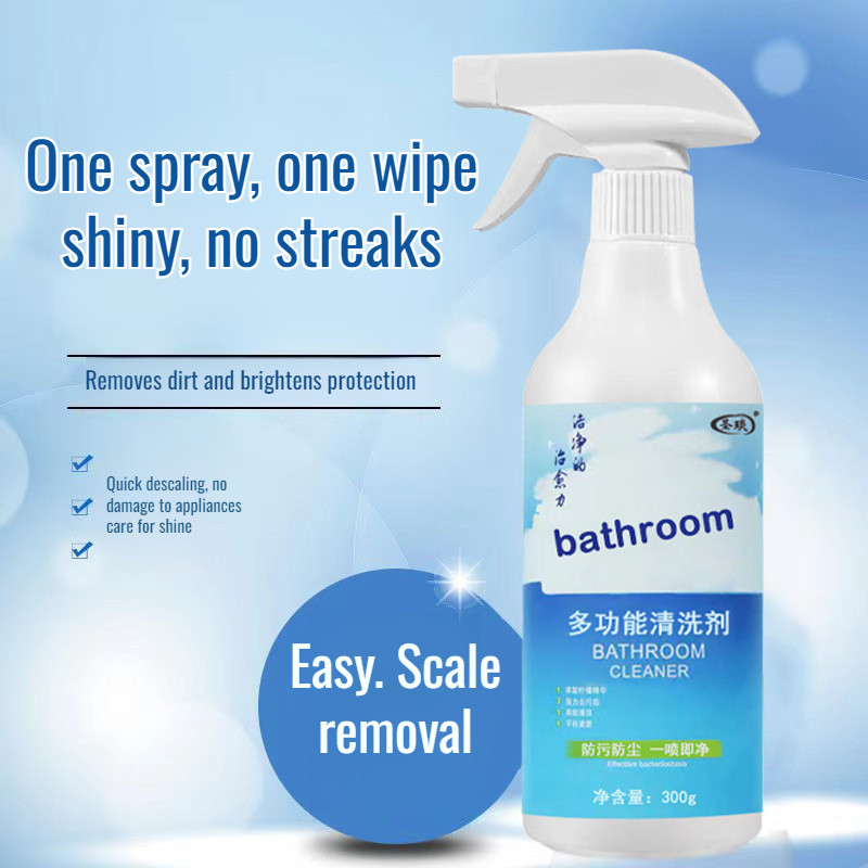 Chất tẩy rửa phòng tắm đa chức năng Bọt gia dụng Chất làm sạch đa năng Chất tẩy rửa gạch thủy tinh