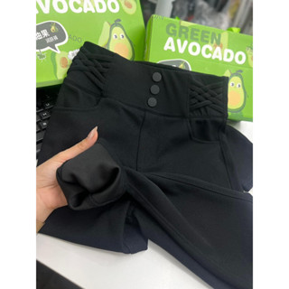 Quần legging bơ__ Quần legging cạp cao gen bụng chất umi cao cấp fullbox hộp bơ xanh