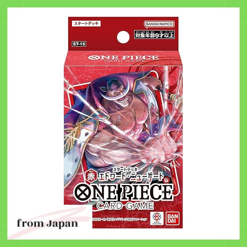 Bandai ONE PIECE Card Game Start Deck Red Edward Newgate [ST-15]
